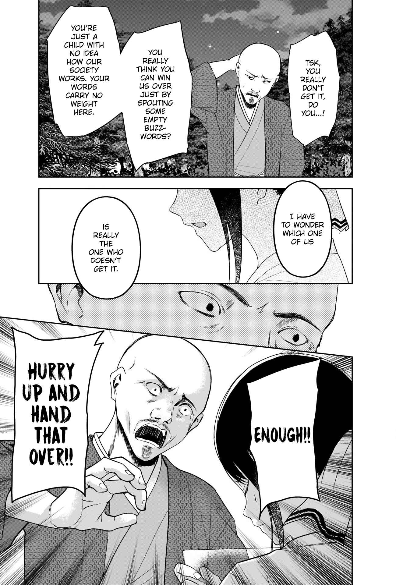 Kaguya-sama: Love Is War Chapter 258 - Page 13