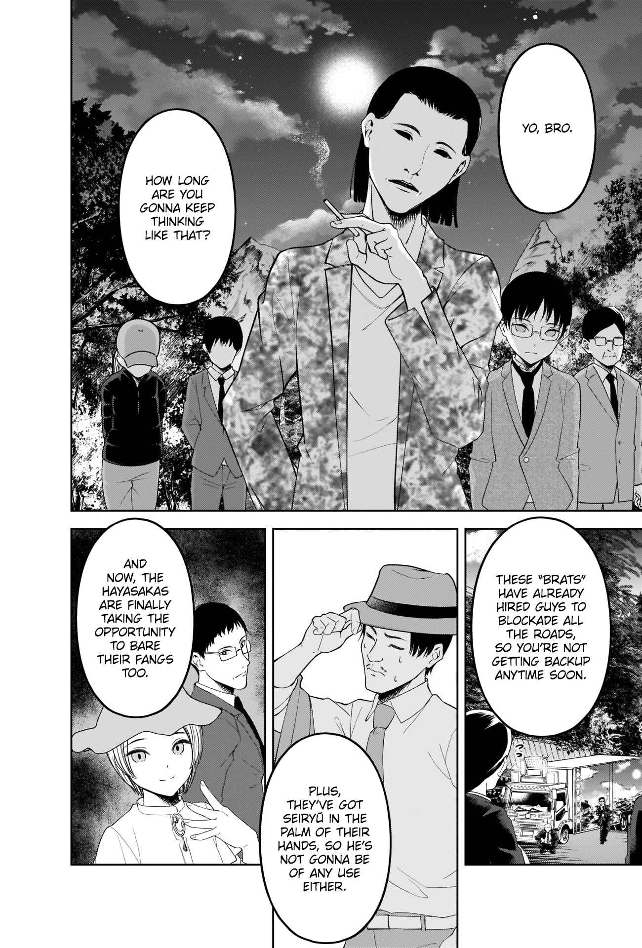 Kaguya-sama: Love Is War Chapter 258 - Page 16