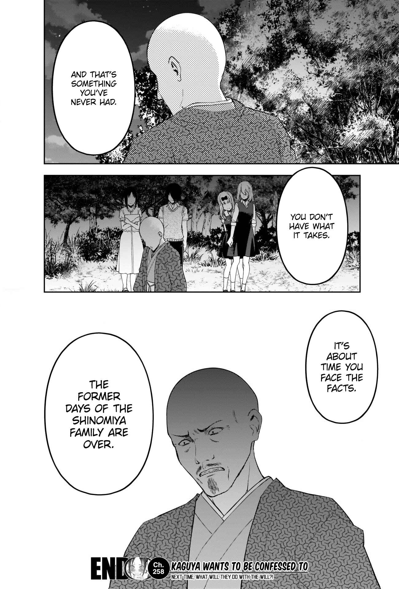 Kaguya-sama: Love Is War Chapter 258 - Page 18