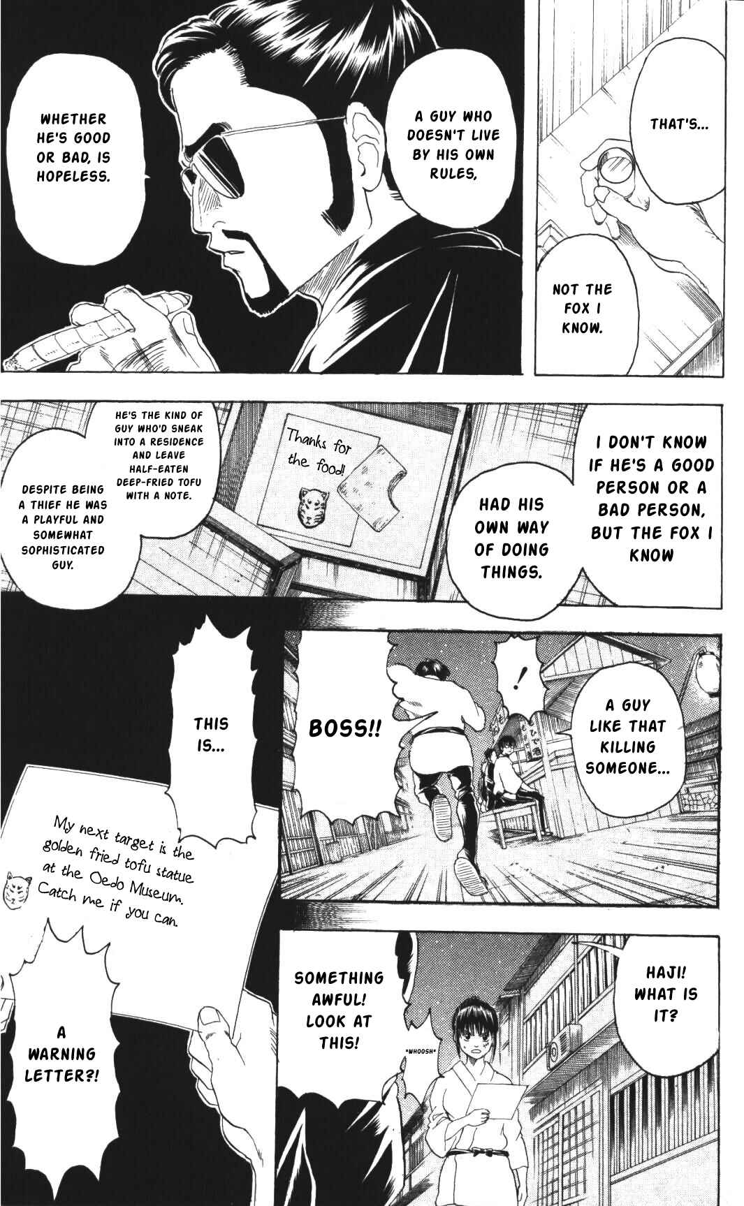 Gintama Chapter 135 - Page 13
