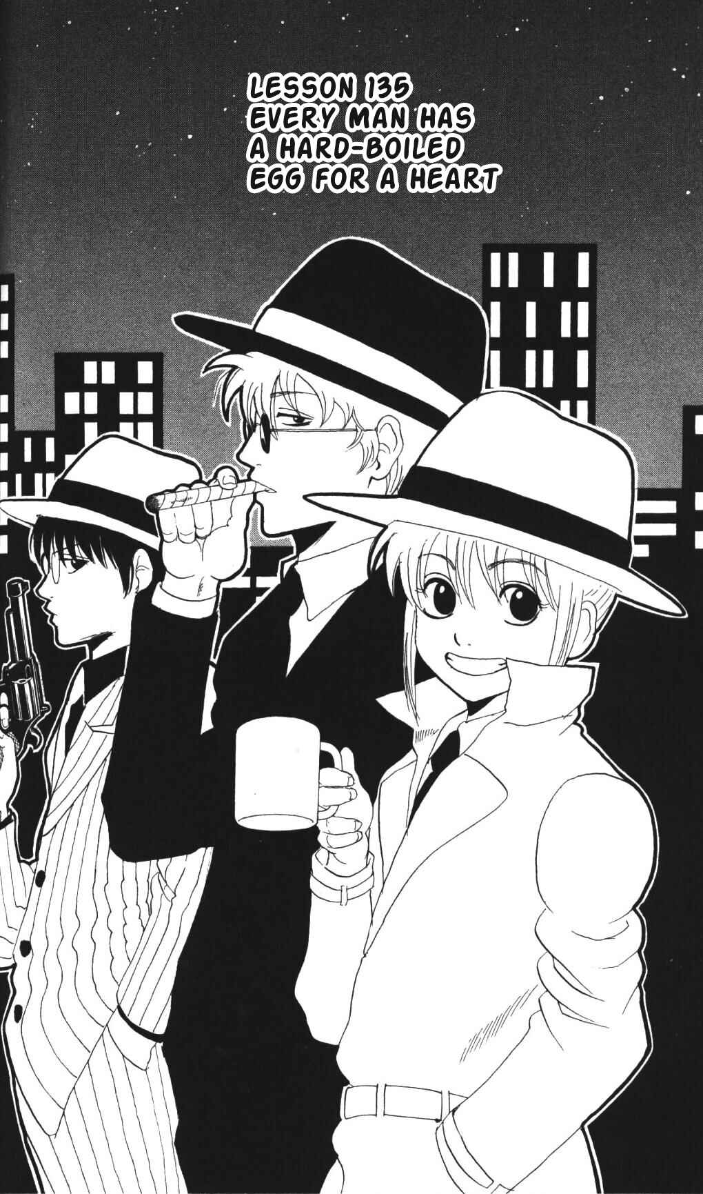 Gintama Chapter 135 - Page 6