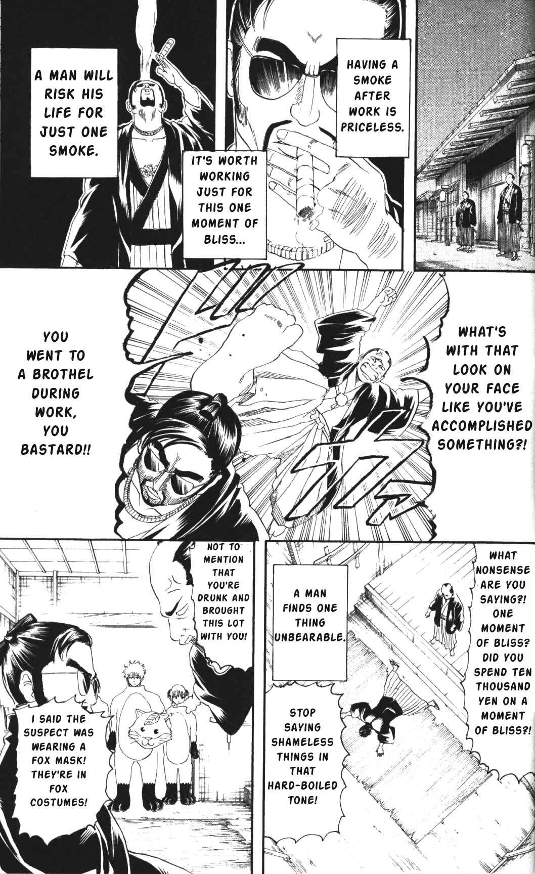 Gintama Chapter 135 - Page 7