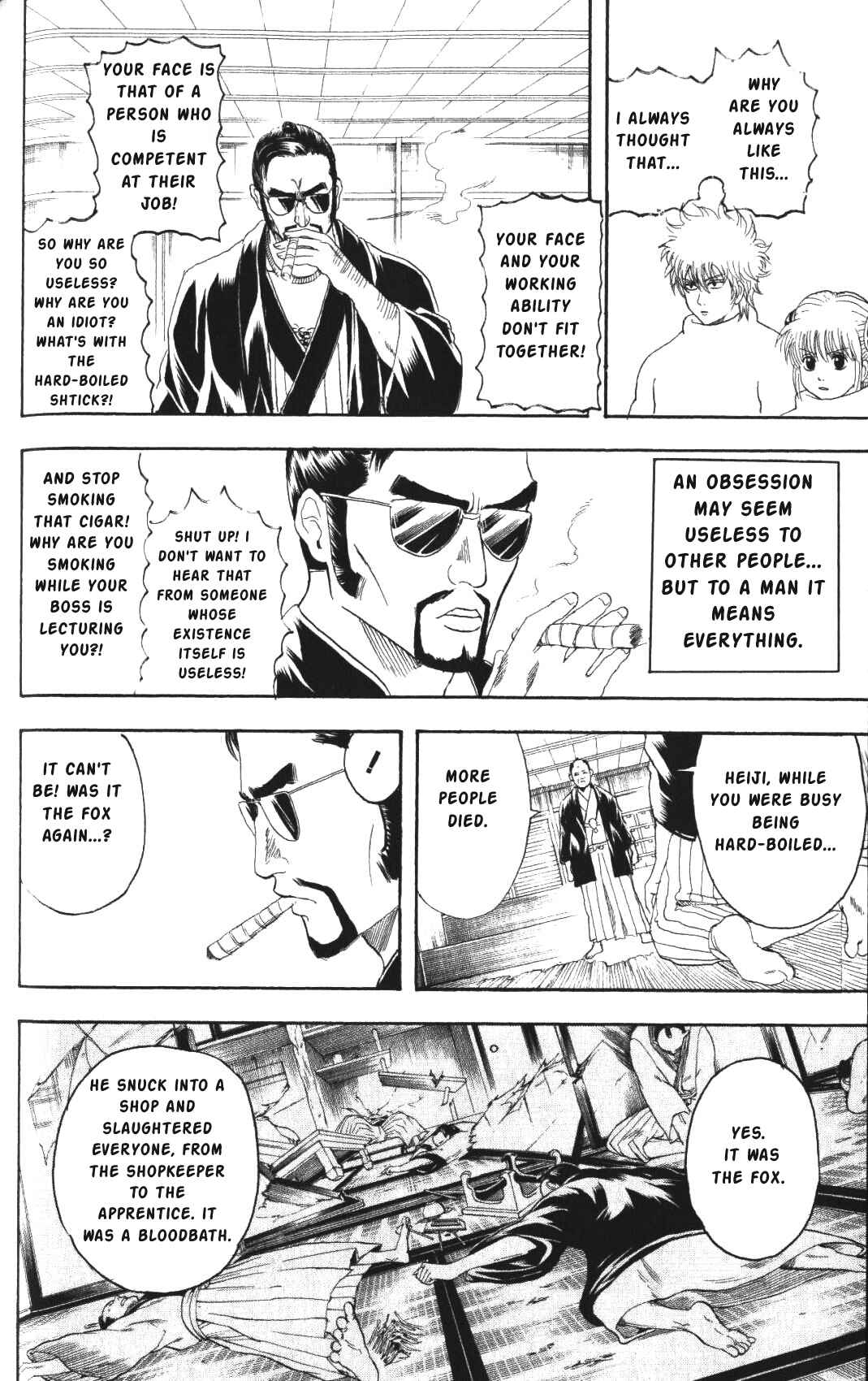 Gintama Chapter 135 - Page 8