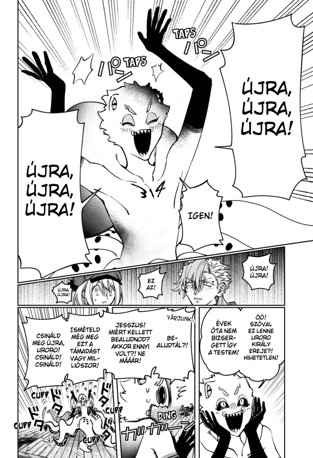 Madan no Ichi Chapter 55 - Page 13