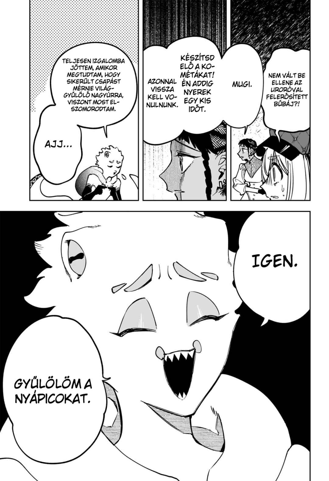 Madan no Ichi Chapter 55 - Page 14