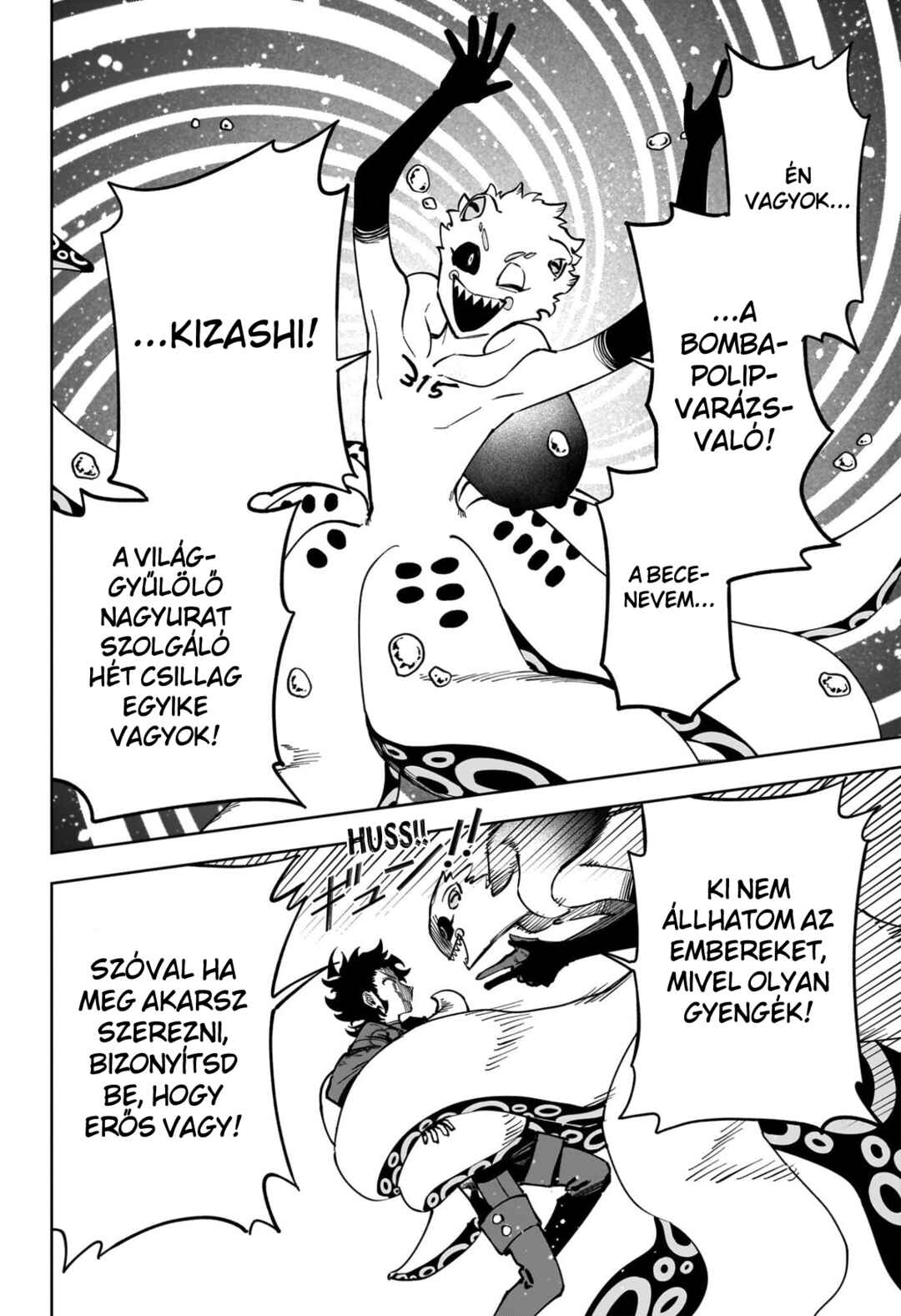 Madan no Ichi Chapter 55 - Page 6