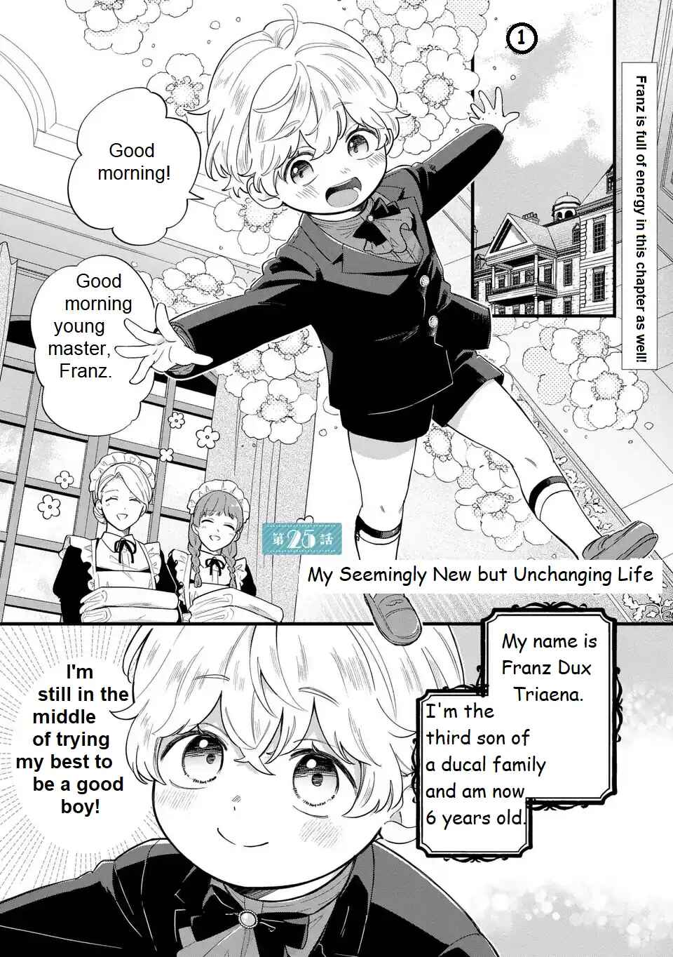Akuyaku no Goreisoku no Dou ni ka Shitai Nichijou Chapter 25 - Page 3