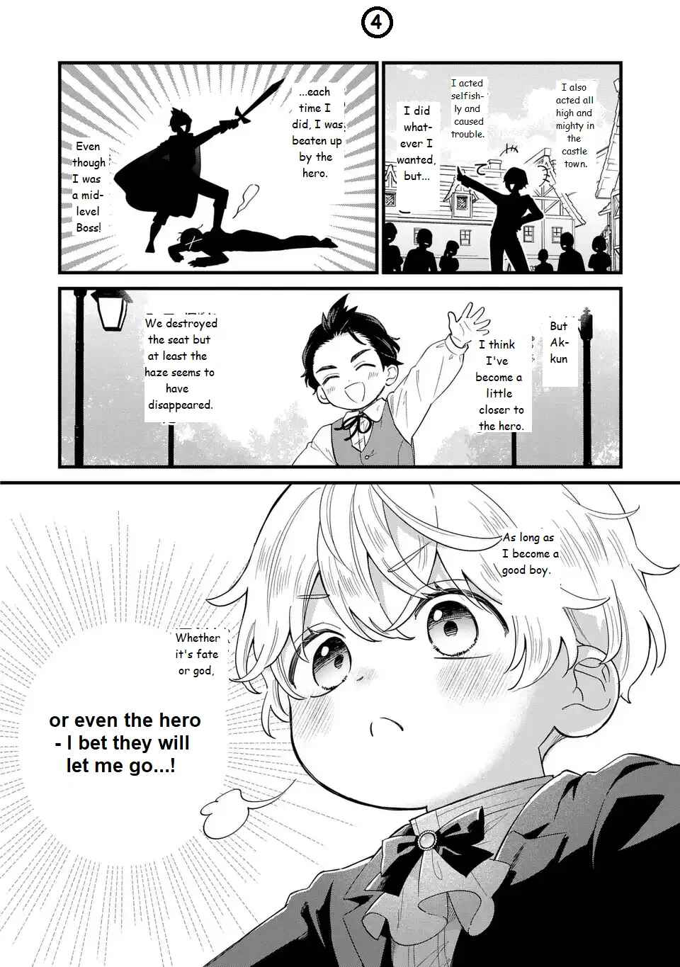 Akuyaku no Goreisoku no Dou ni ka Shitai Nichijou Chapter 25 - Page 6