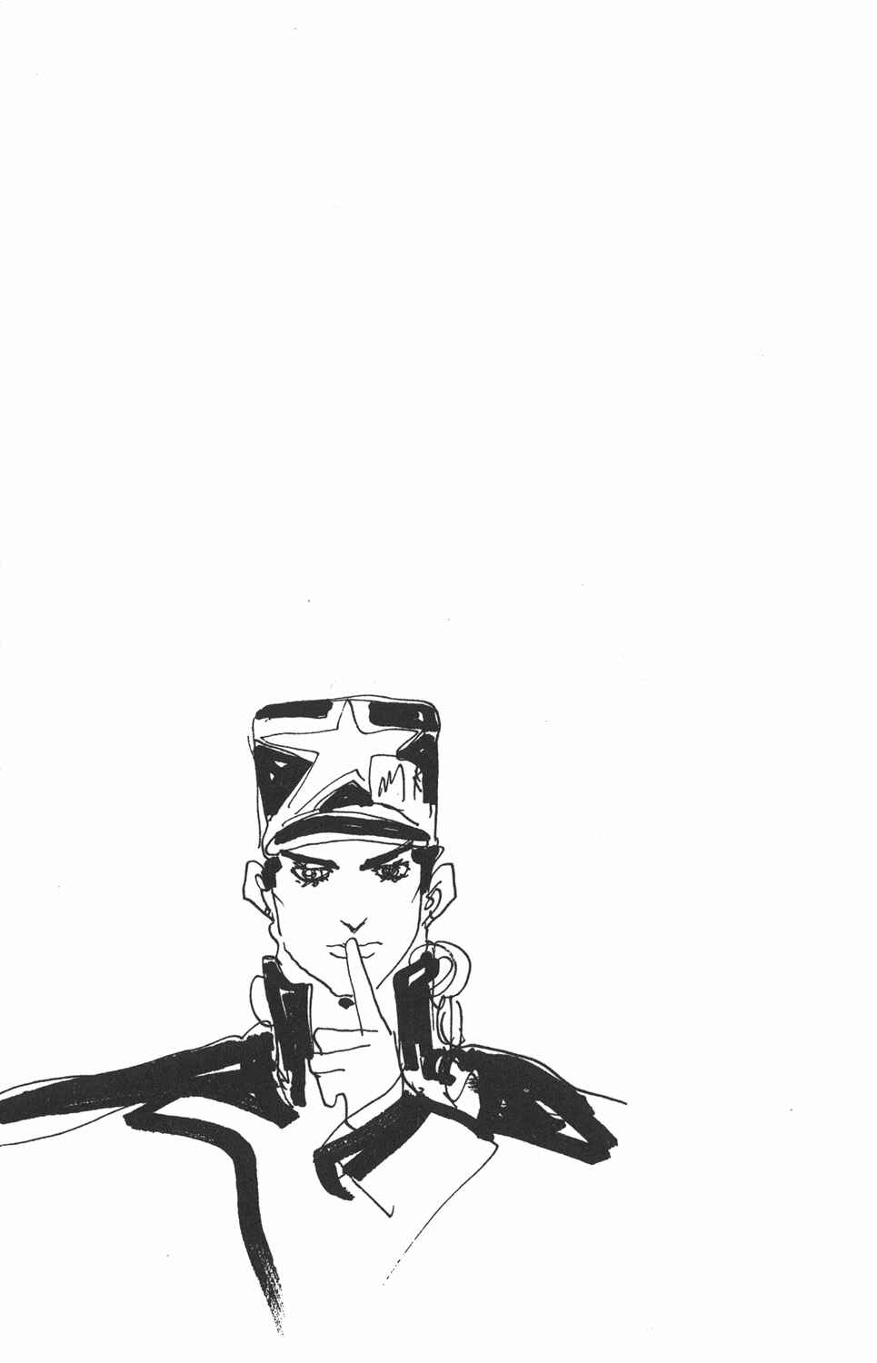 JoJo no Kimyou na Bouken: Part 6 - Stone Ocean Chapter 18 - Page 23