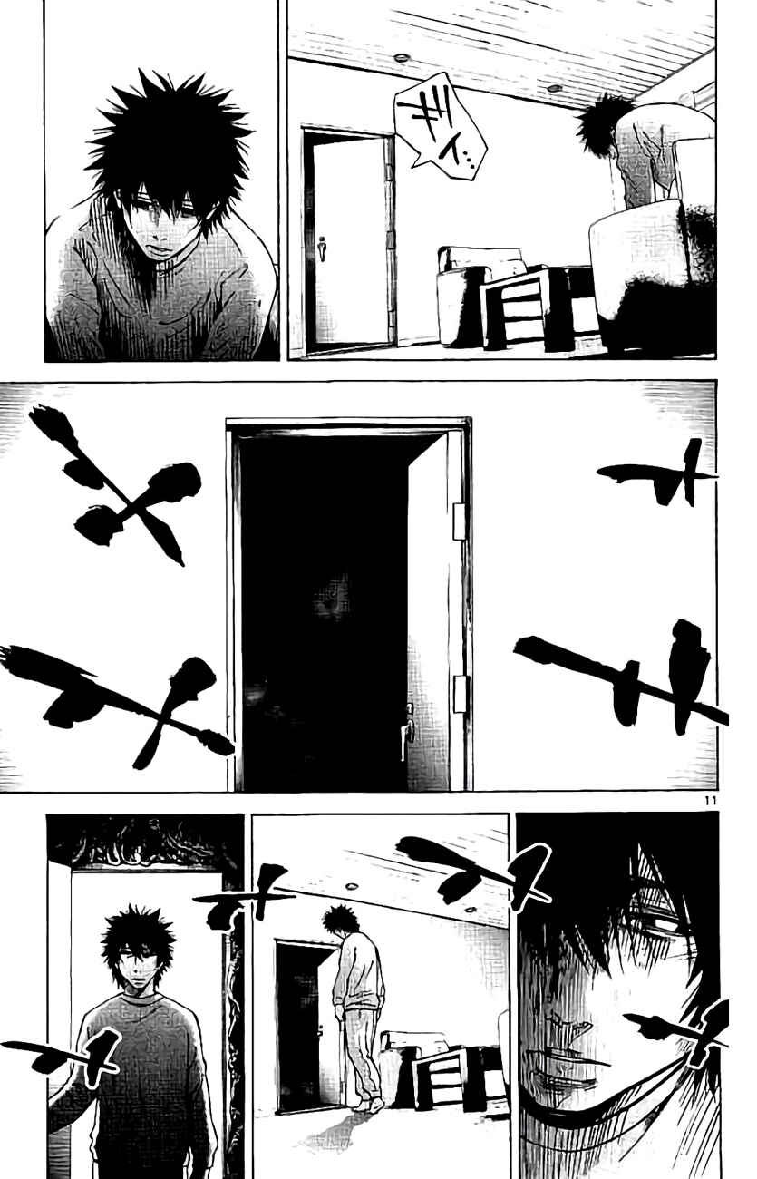 Alice in Borderland Chapter 61 - Page 11
