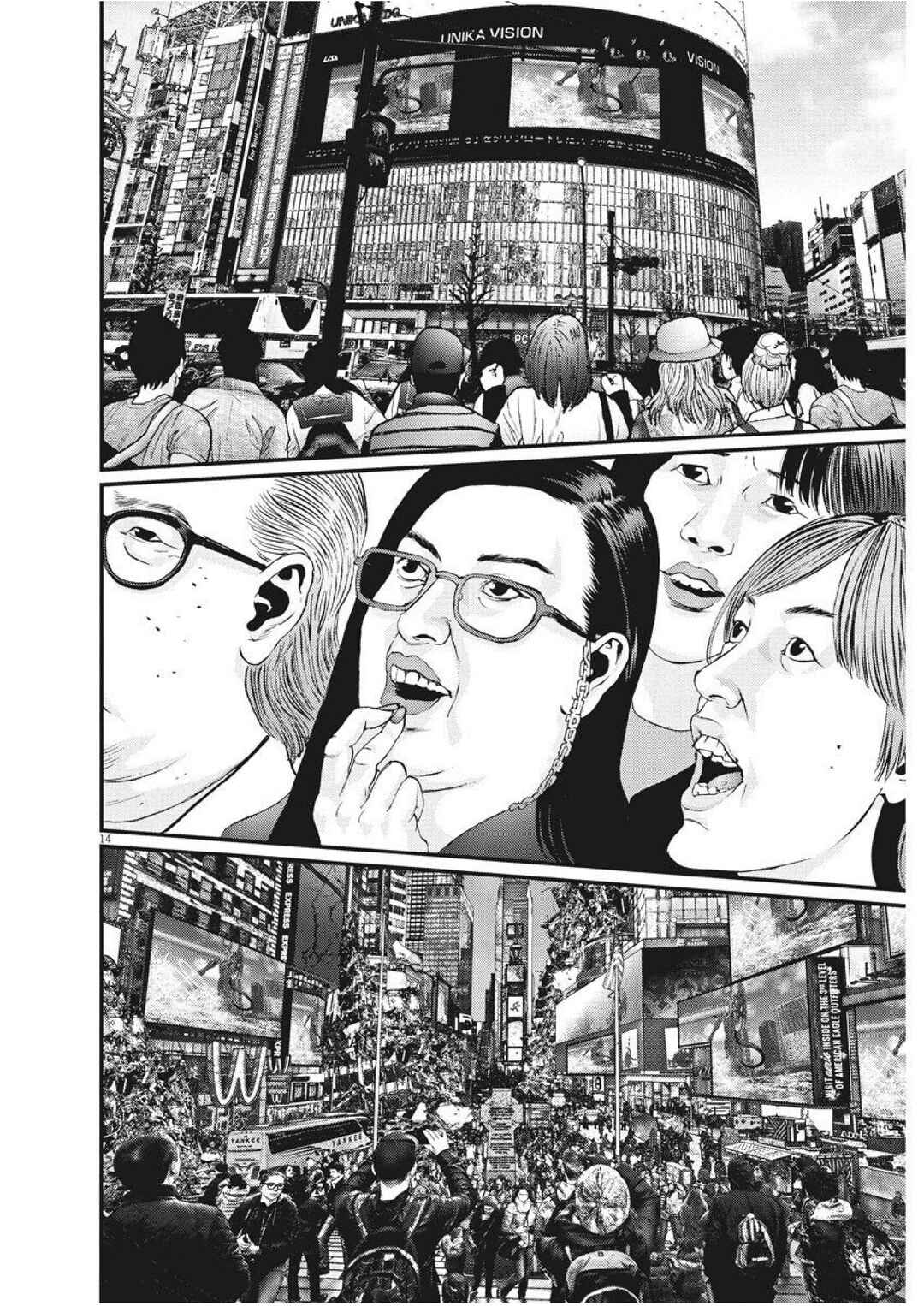 GIGANT Chapter 75 - Page 14