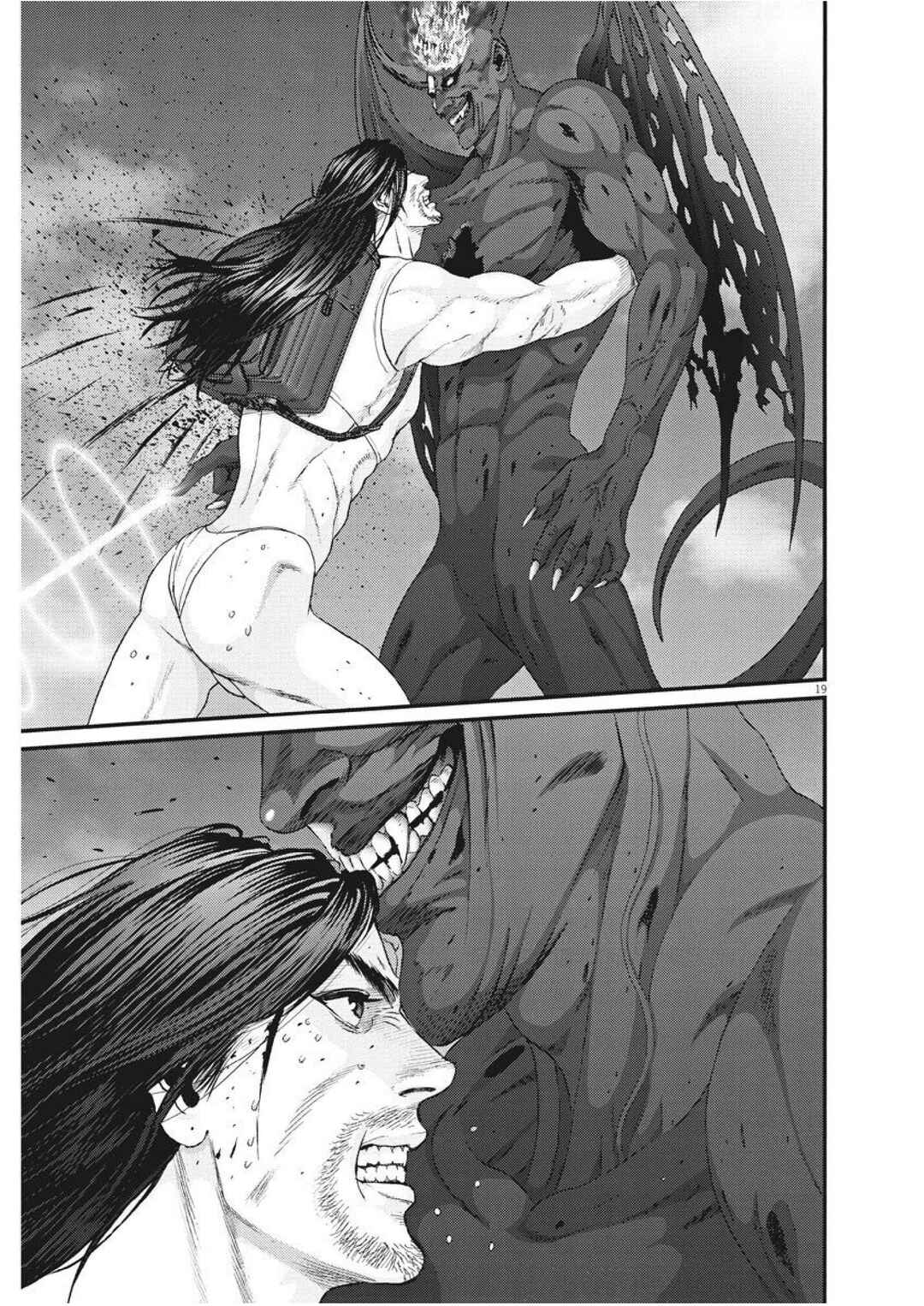 GIGANT Chapter 75 - Page 17