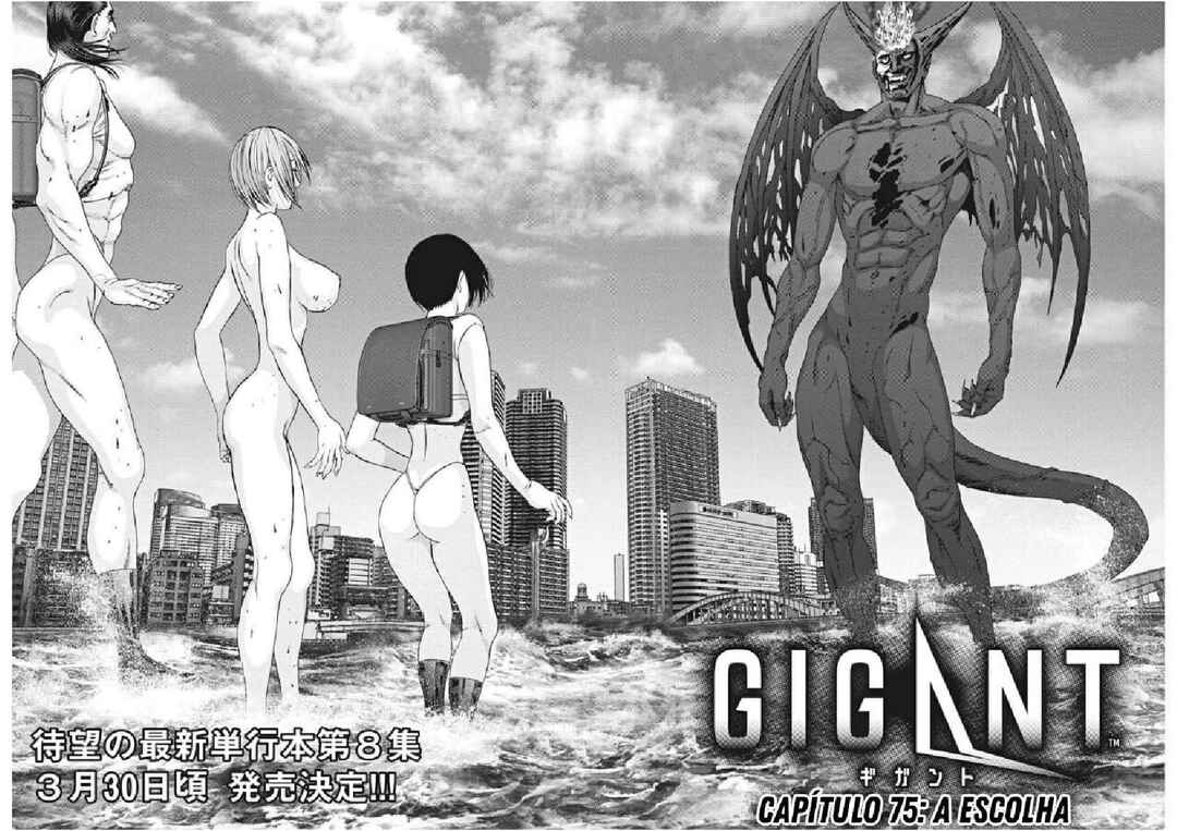 GIGANT Chapter 75 - Page 3