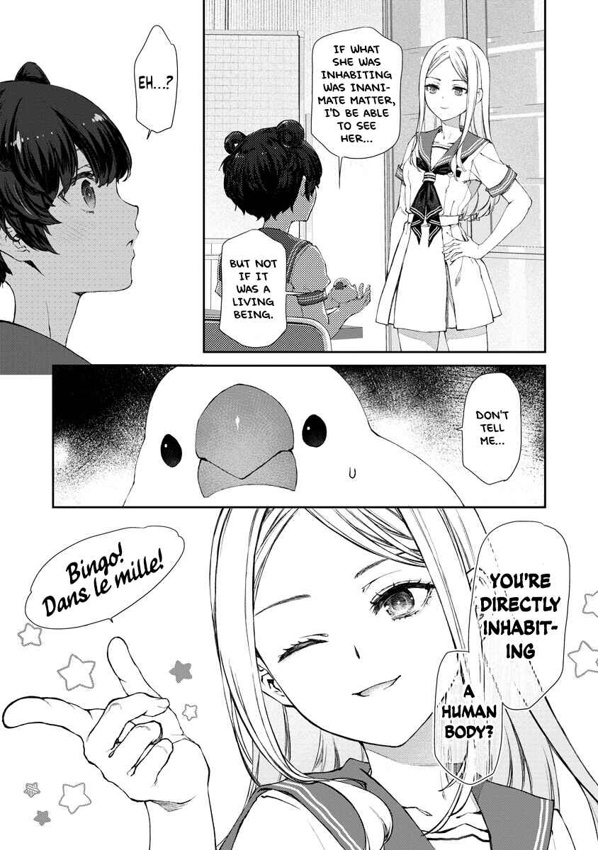 Yuri Yuri Panic ~Touto Sugiru Jian ga Hassei Shiteimasu!~ Chapter 14 - Page 5