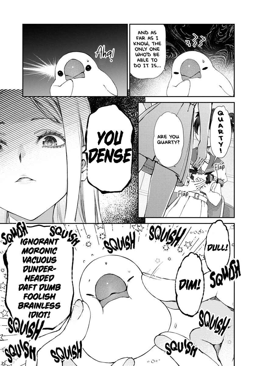 Yuri Yuri Panic ~Touto Sugiru Jian ga Hassei Shiteimasu!~ Chapter 14 - Page 7