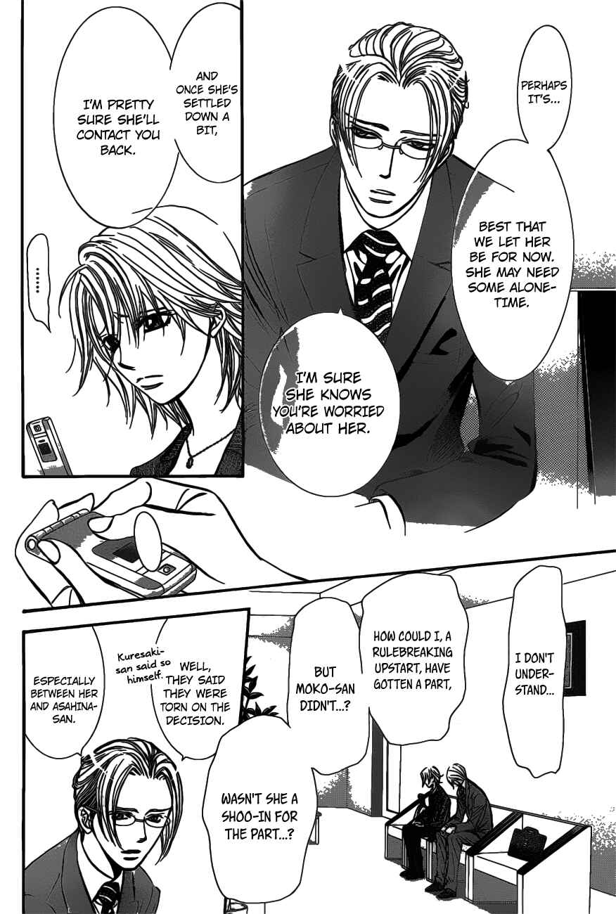Skip Beat! Chapter 256 - Page 10