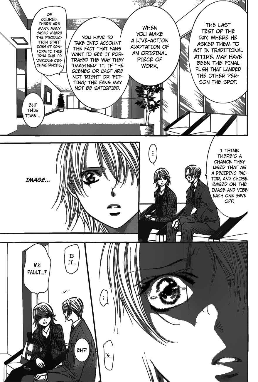 Skip Beat! Chapter 256 - Page 11