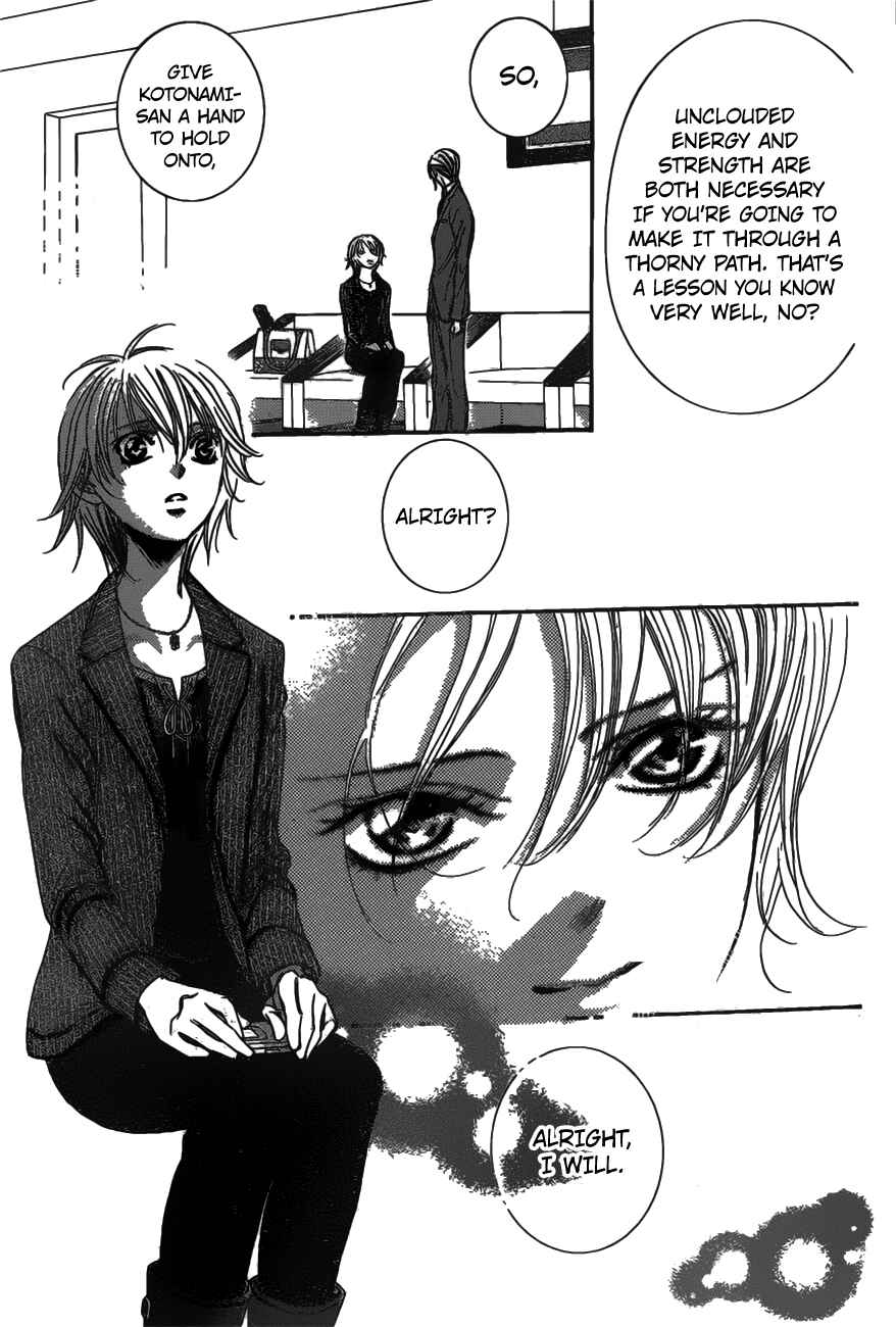 Skip Beat! Chapter 256 - Page 17