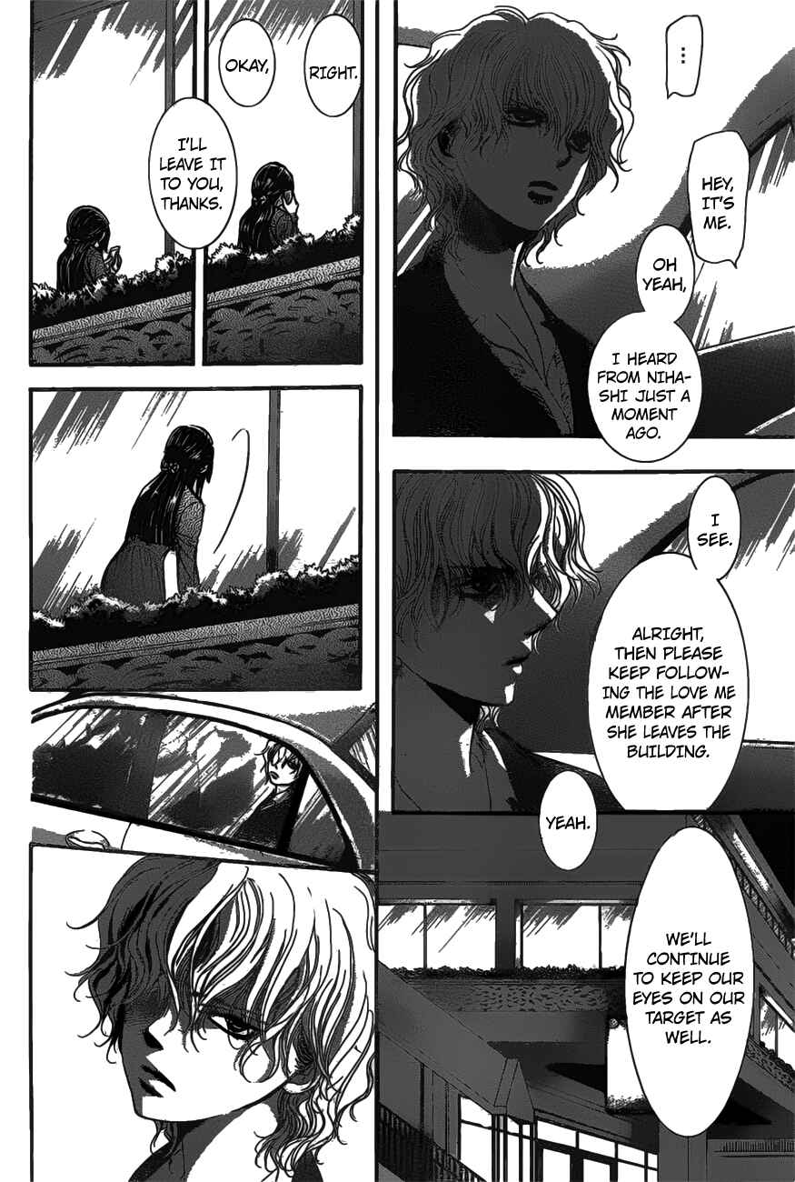 Skip Beat! Chapter 256 - Page 8