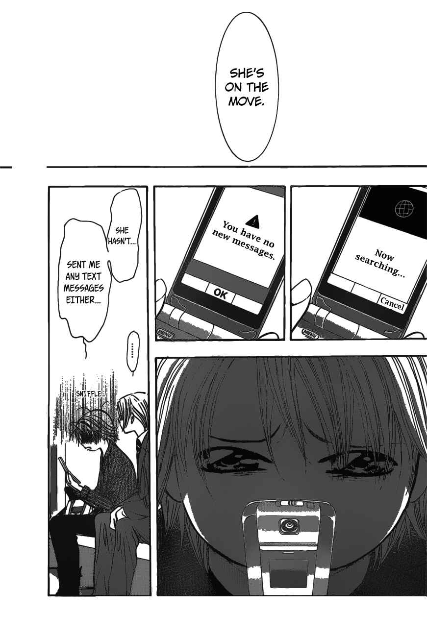 Skip Beat! Chapter 256 - Page 9