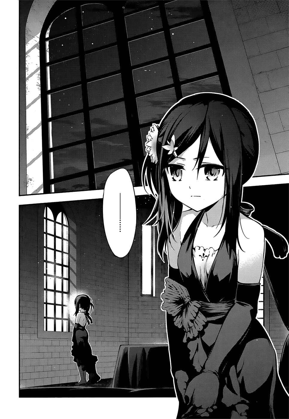 Fate/kaleid liner PRISMA☆ILLYA 3rei!! Chapter 12 - Page 10