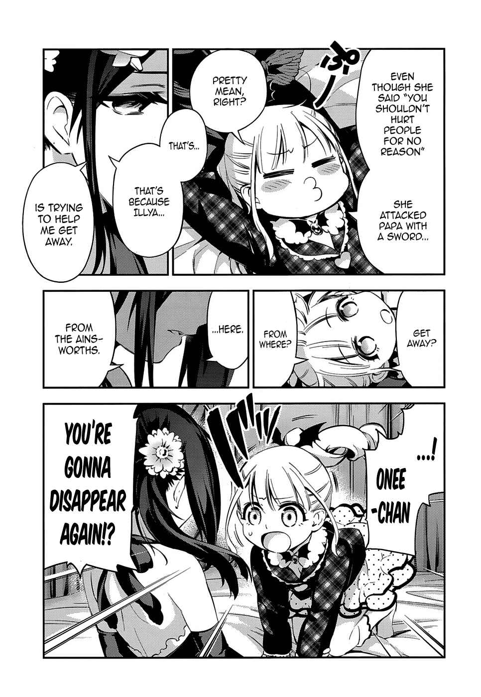 Fate/kaleid liner PRISMA☆ILLYA 3rei!! Chapter 12 - Page 23