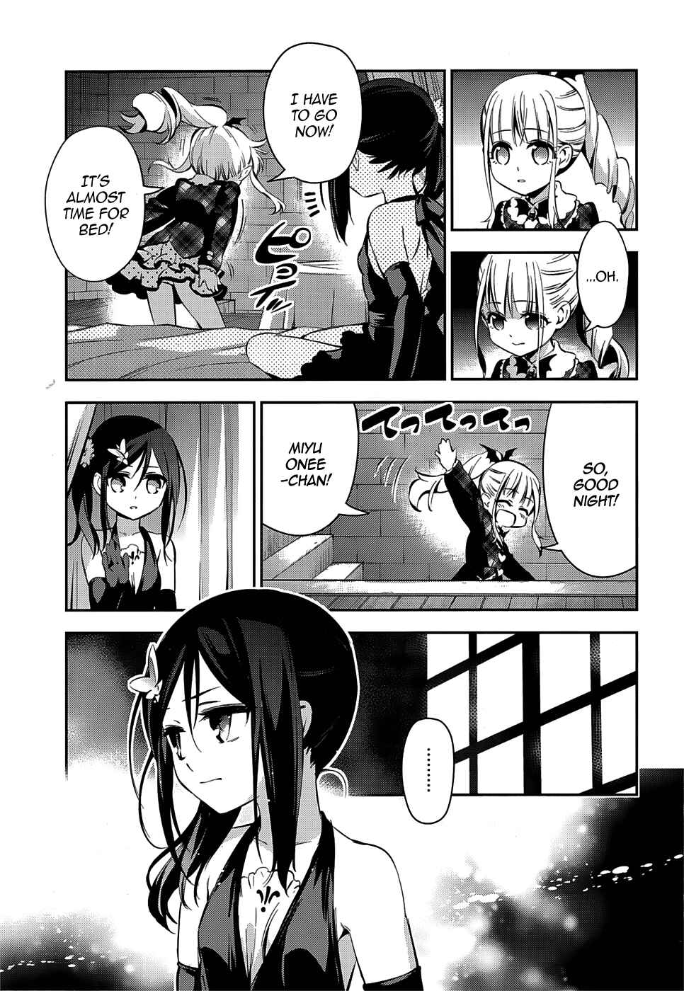 Fate/kaleid liner PRISMA☆ILLYA 3rei!! Chapter 12 - Page 27