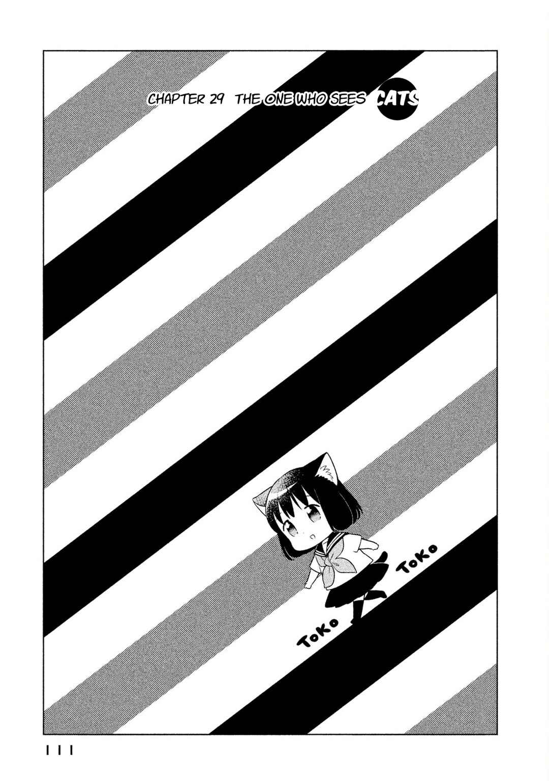 Neko no Kohana Chapter 29 - Page 1