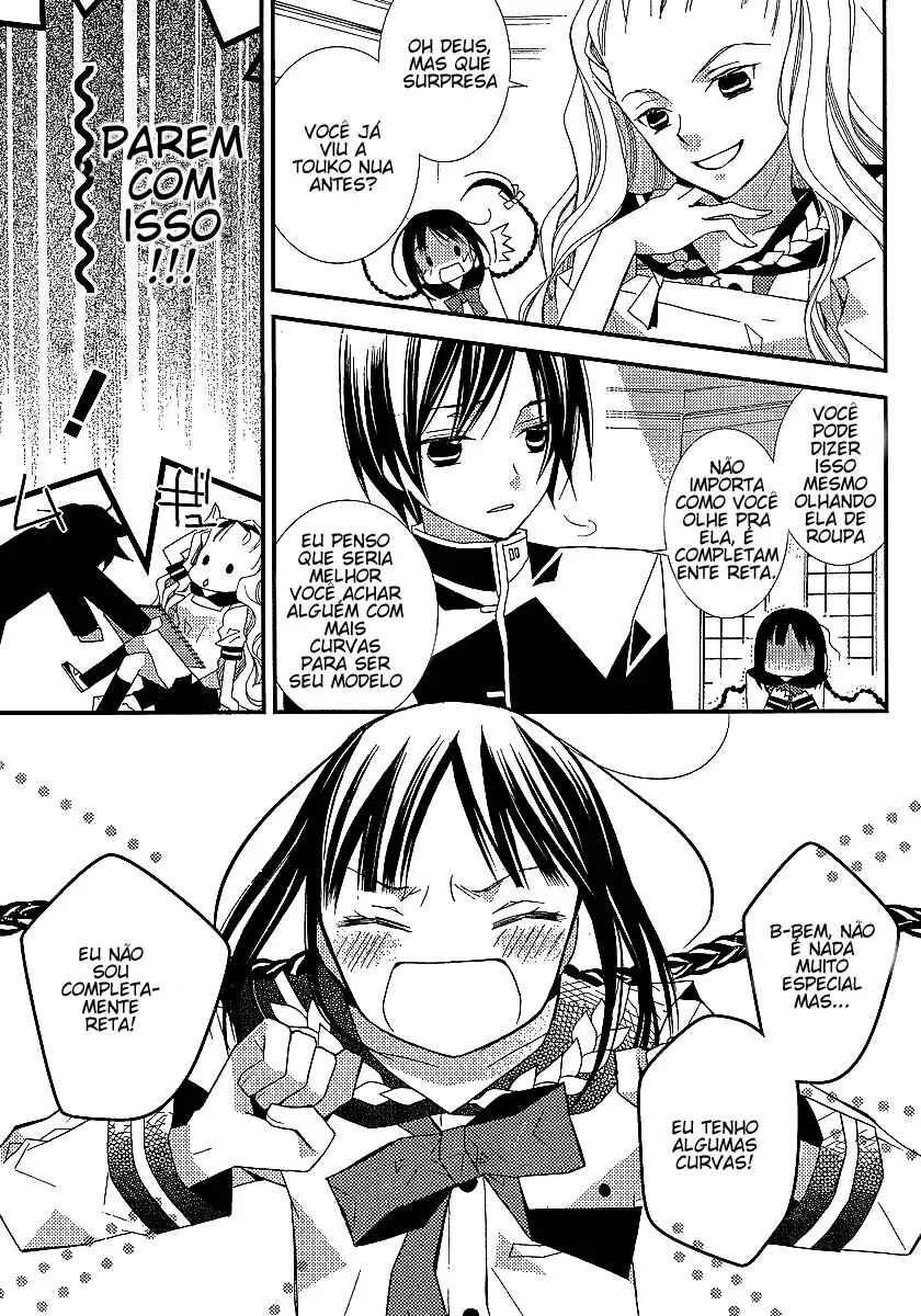 "Bungaku Shoujo" to Shinitagari no Pierrot Chapter 11 - Page 7