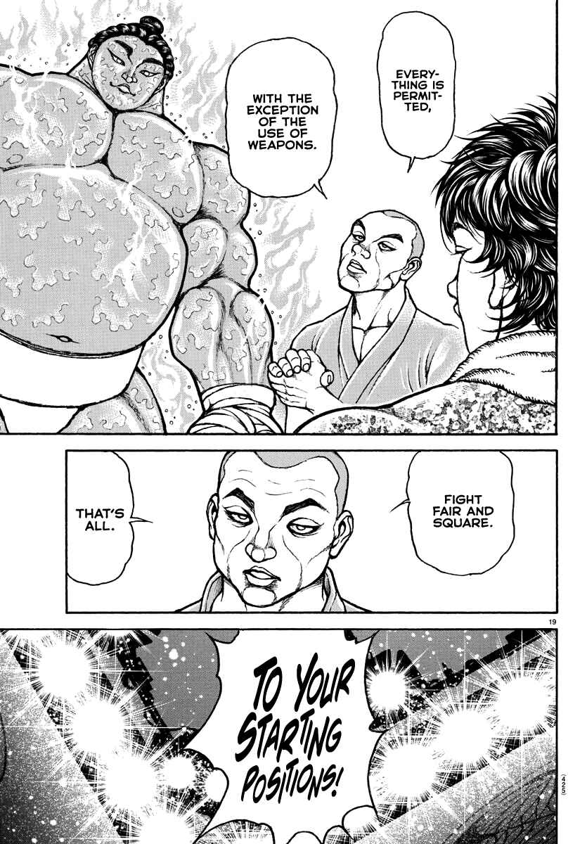 Bakidou Chapter 146 - Page 18