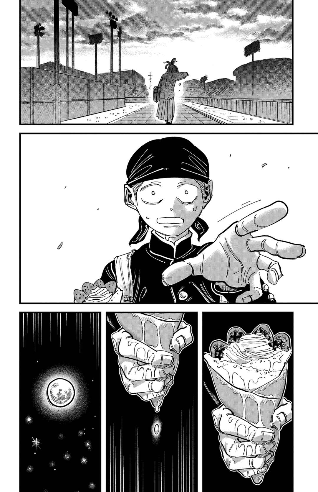 Girly Debut Chapter 2 - Page 26