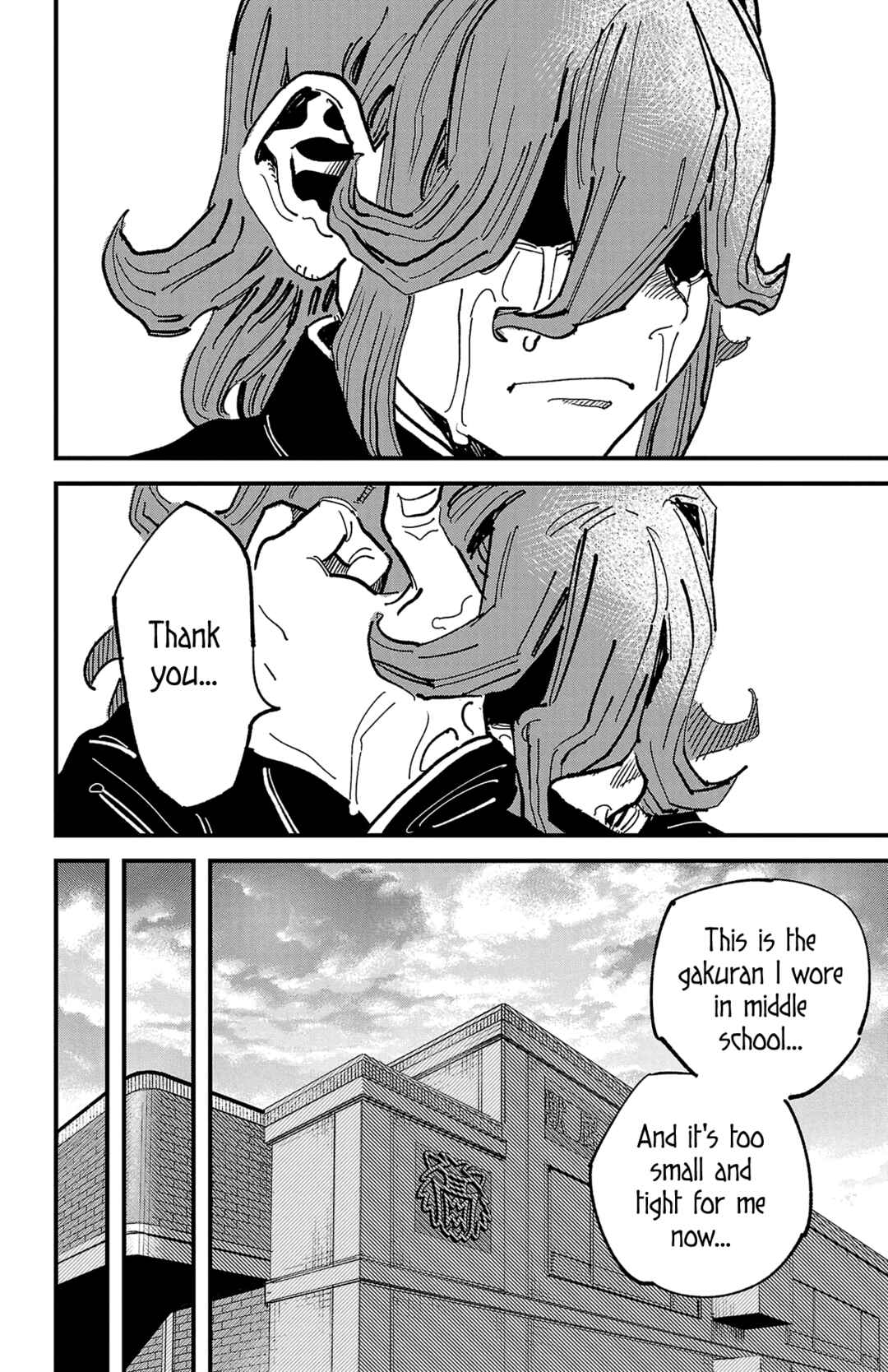 Girly Debut Chapter 2 - Page 41