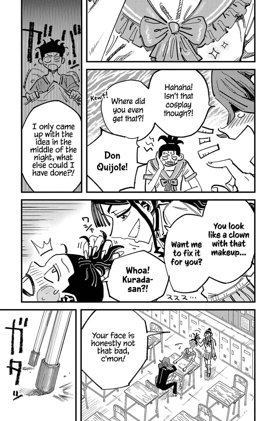 Girly Debut Chapter 2 - Page 42