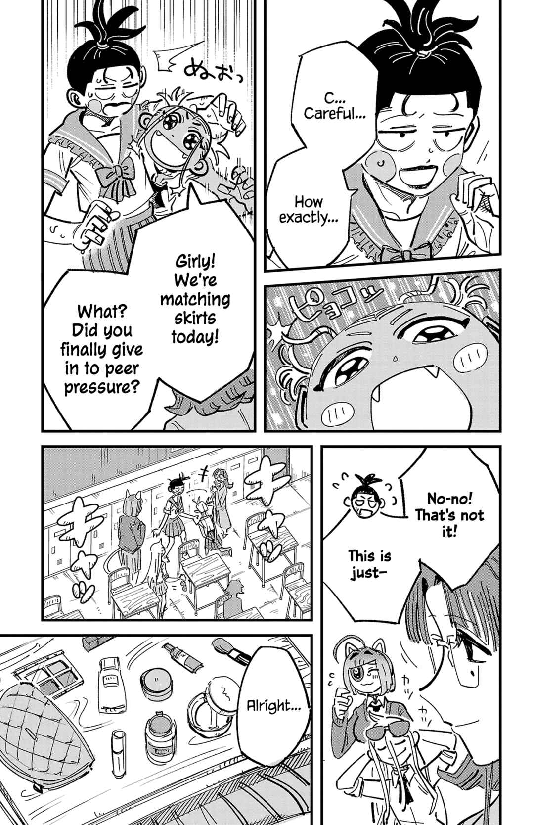 Girly Debut Chapter 2 - Page 46