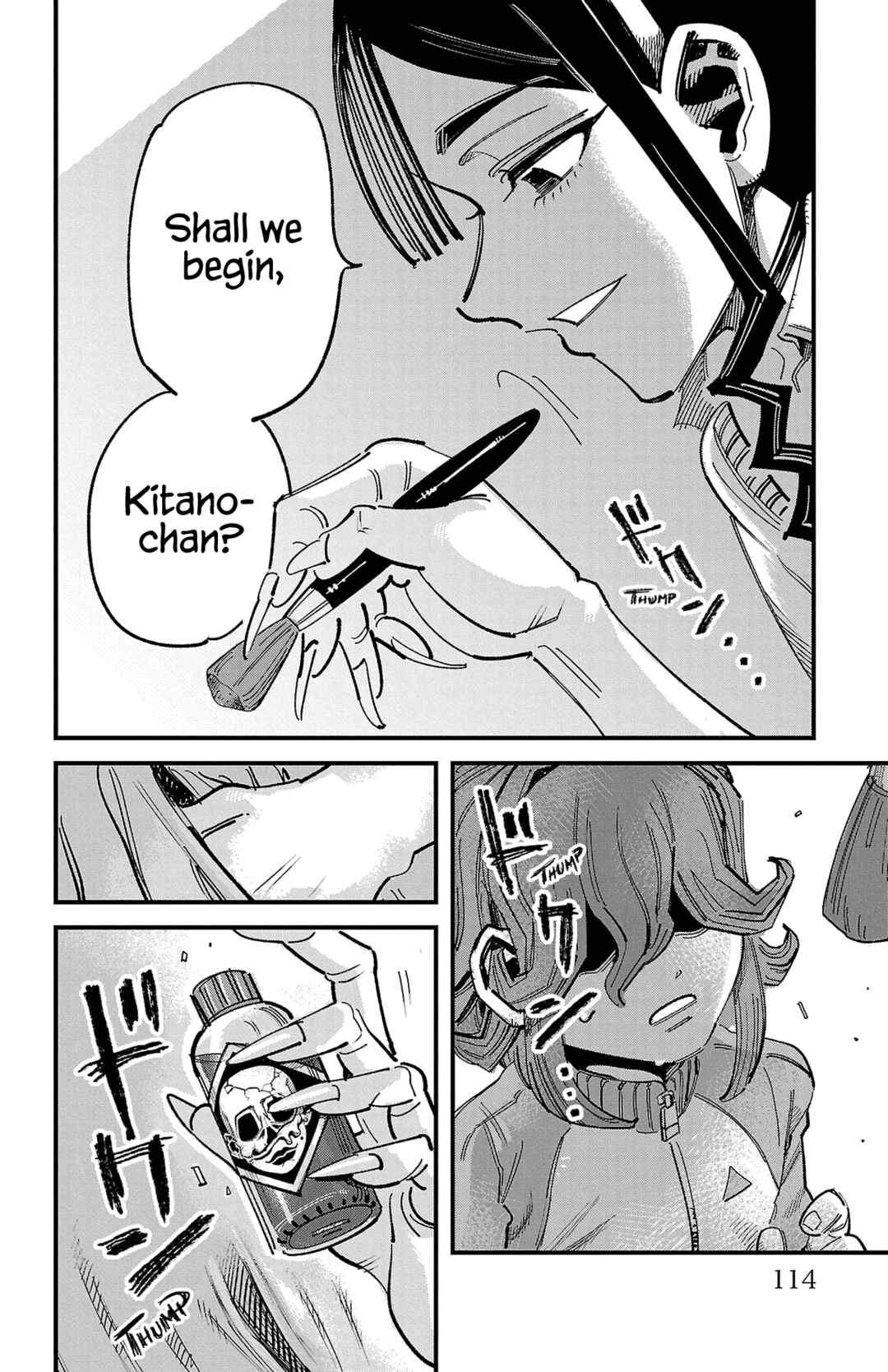Girly Debut Chapter 2 - Page 47