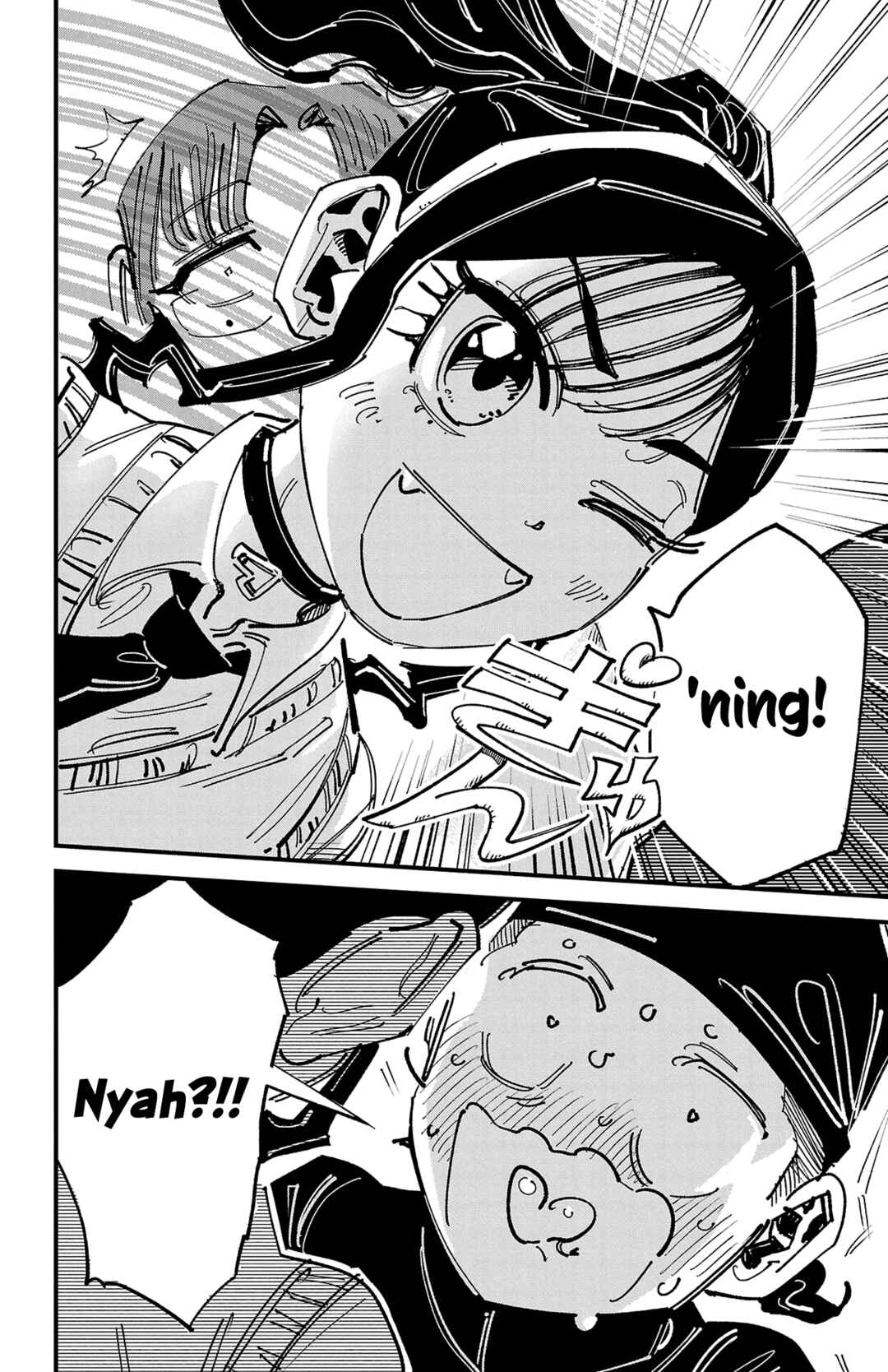 Girly Debut Chapter 2 - Page 8
