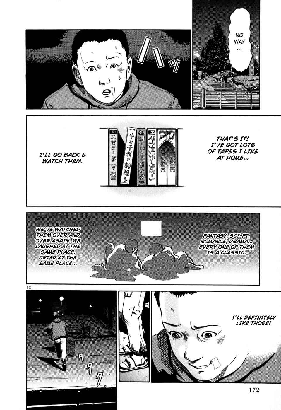 HE∀DS Chapter 18 - Page 11