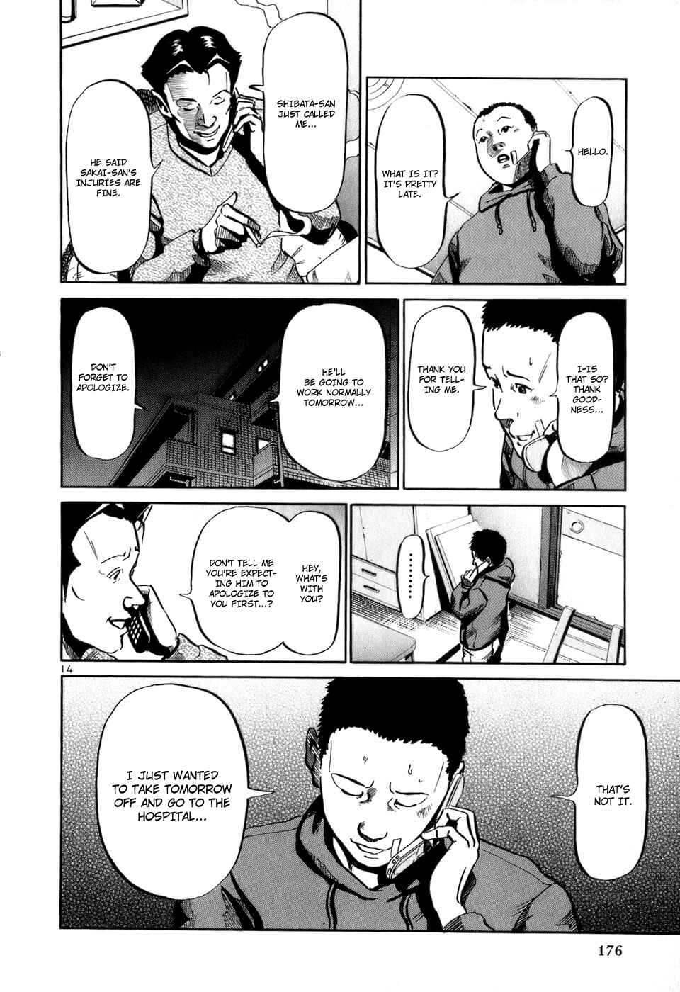 HE∀DS Chapter 18 - Page 15