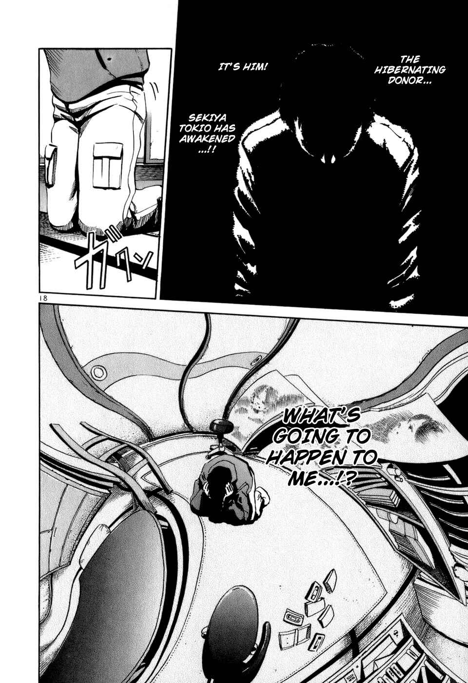 HE∀DS Chapter 18 - Page 19