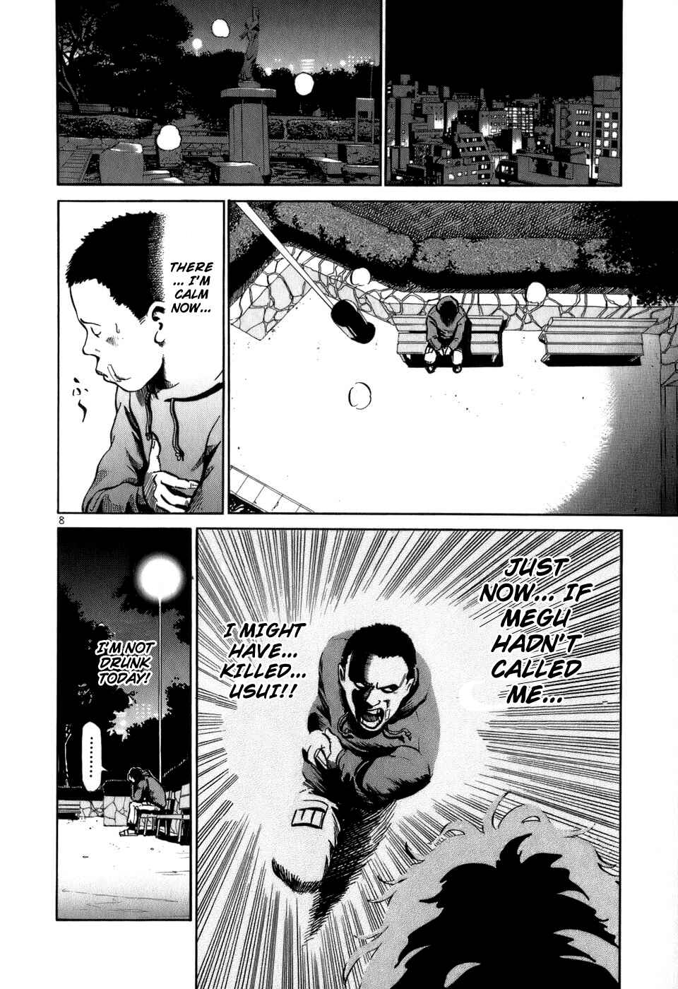 HE∀DS Chapter 18 - Page 9