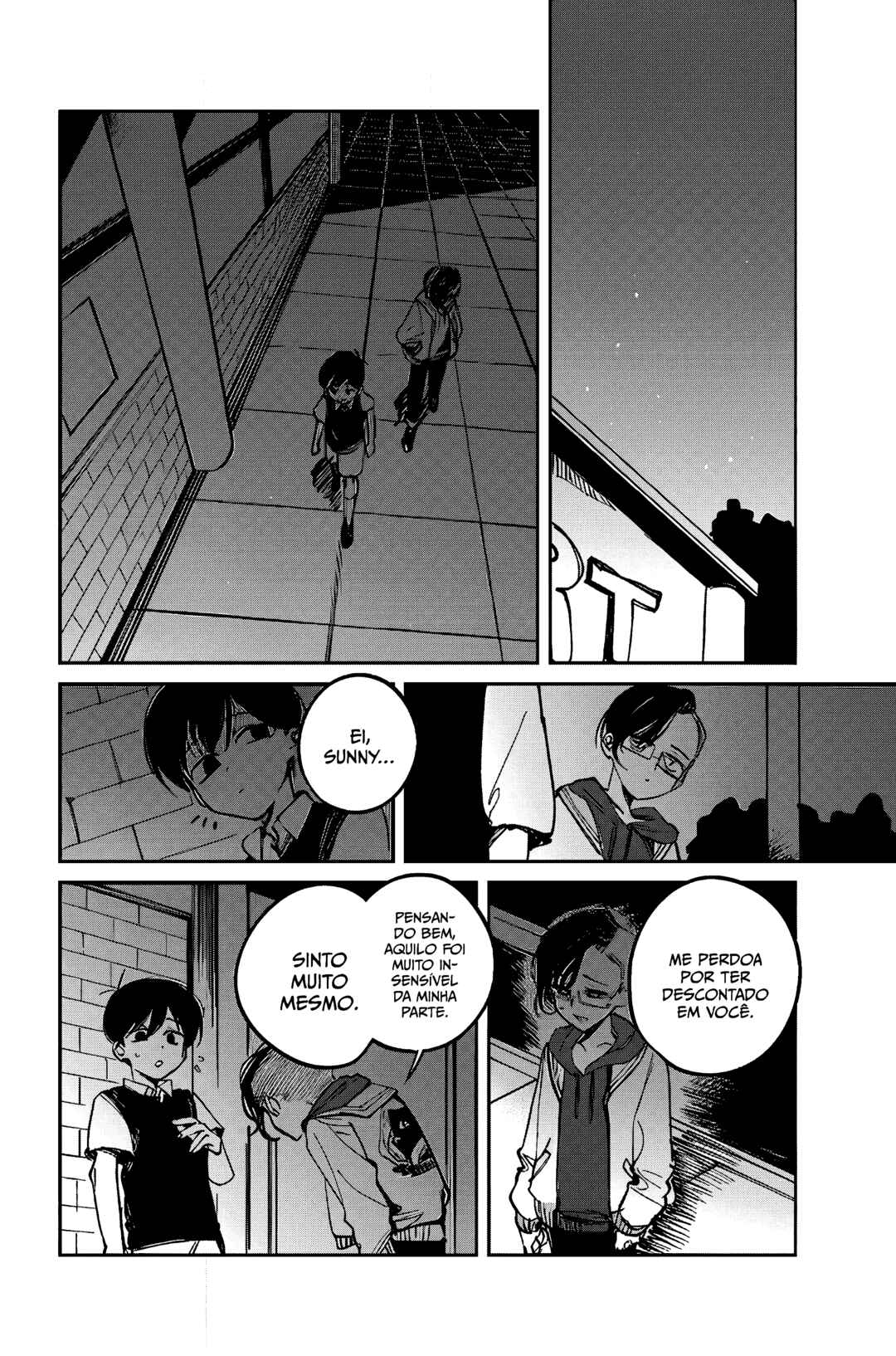 OMORI Chapter 17 - Page 20