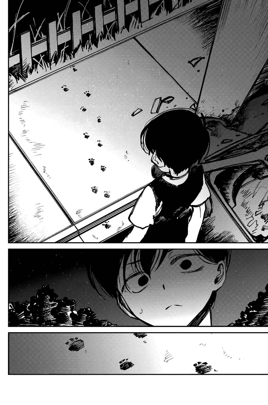 OMORI Chapter 17 - Page 36