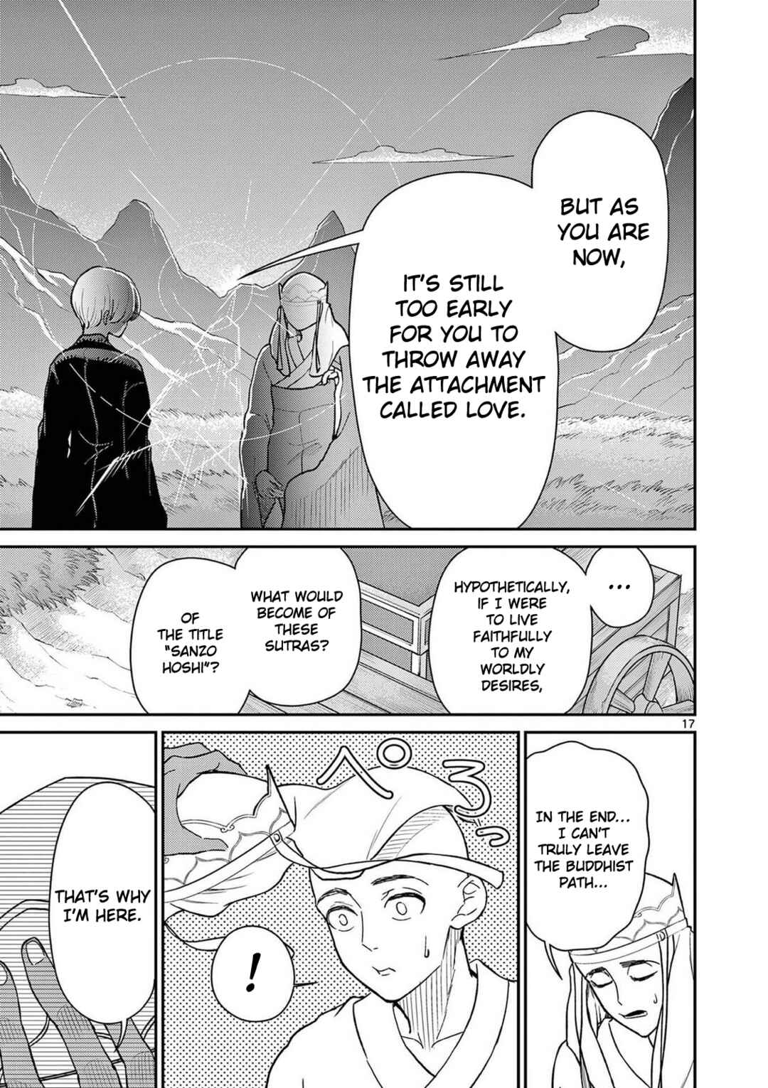 Bonnou☆Saiyuuki Chapter 72 - Page 18