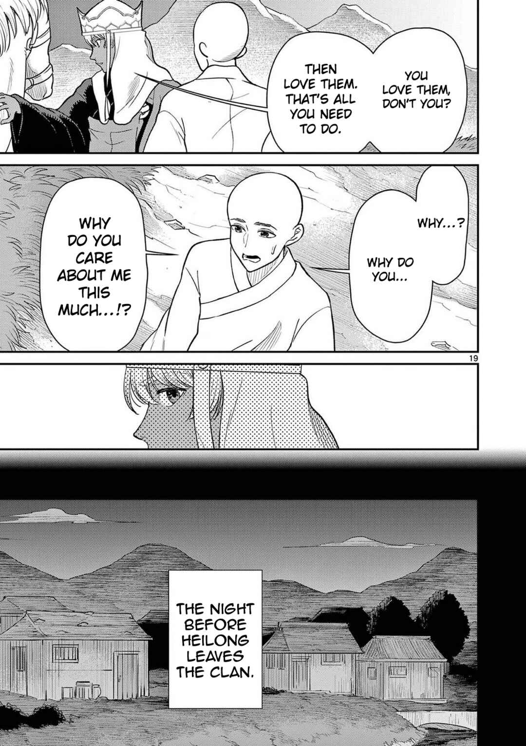 Bonnou☆Saiyuuki Chapter 72 - Page 20