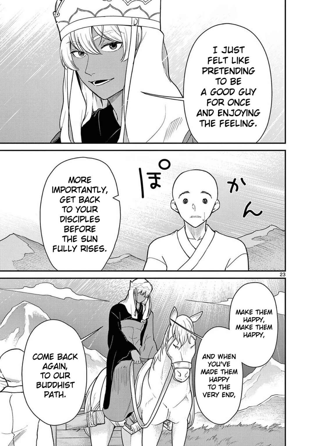 Bonnou☆Saiyuuki Chapter 72 - Page 24