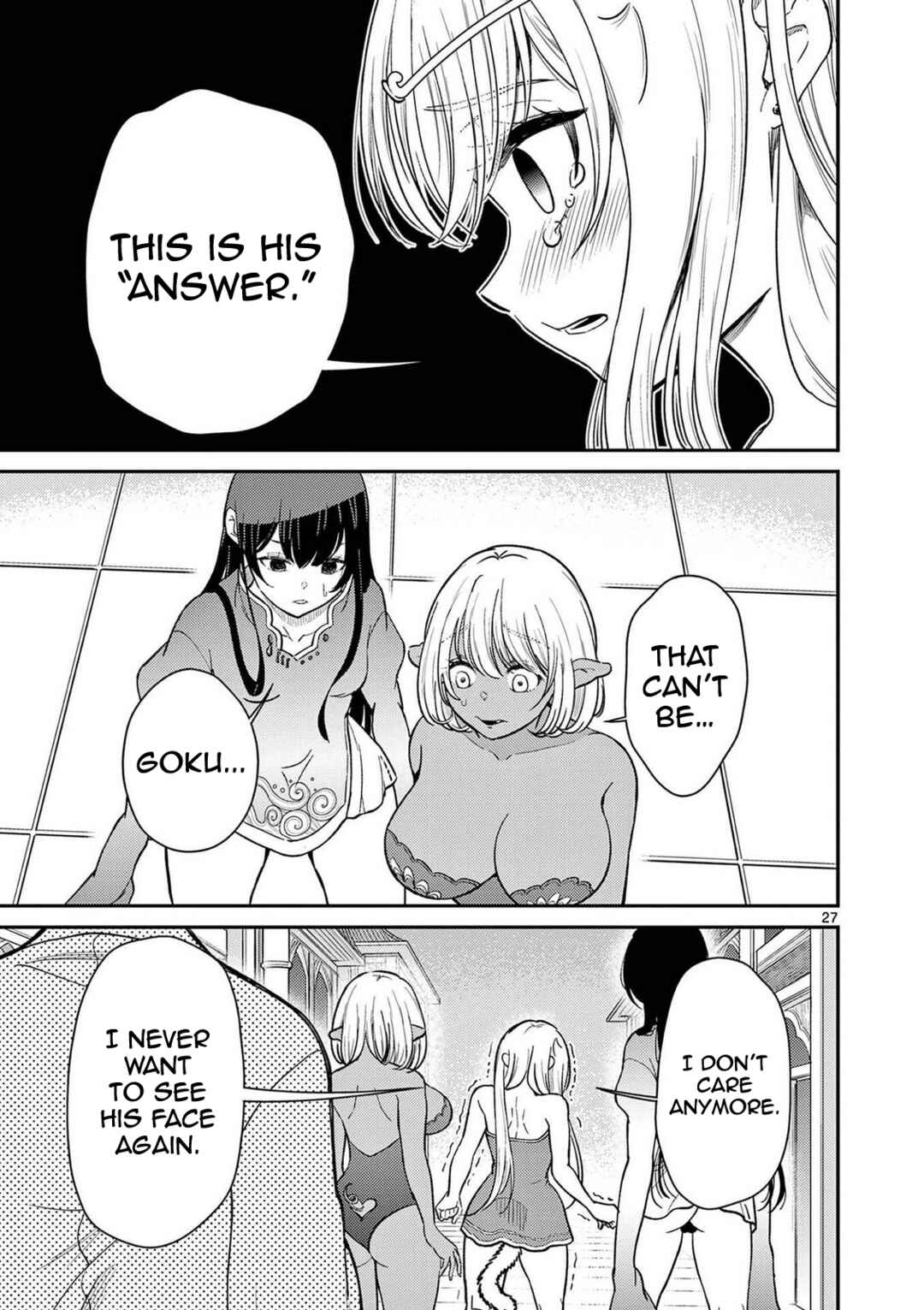 Bonnou☆Saiyuuki Chapter 72 - Page 28
