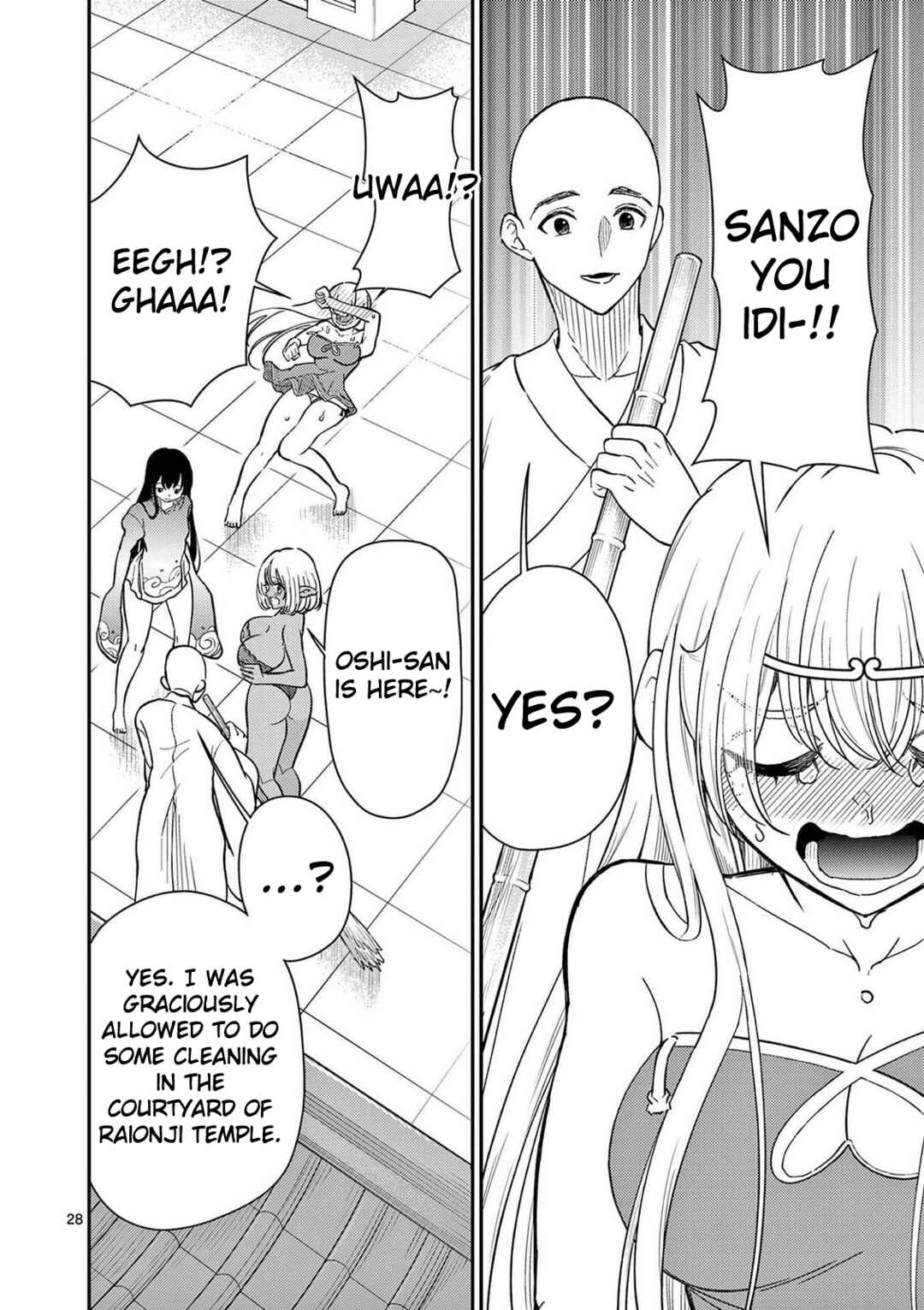 Bonnou☆Saiyuuki Chapter 72 - Page 29