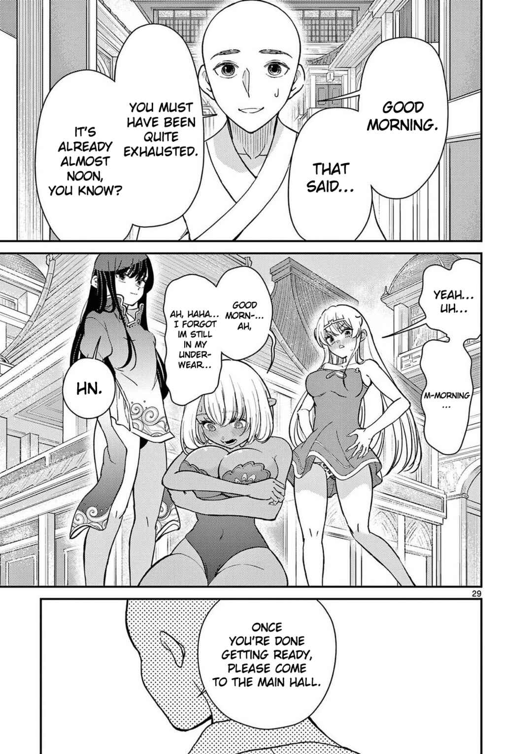 Bonnou☆Saiyuuki Chapter 72 - Page 30