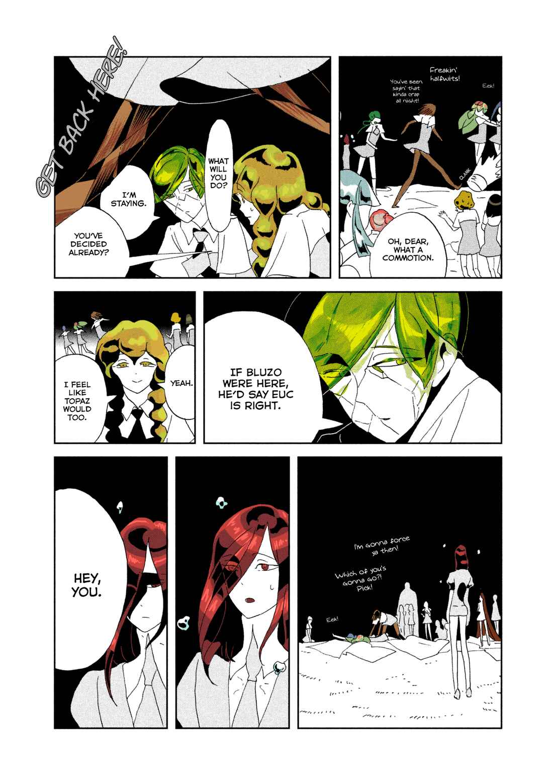 Houseki no Kuni (Minimalist Color) Chapter 65 - Page 18