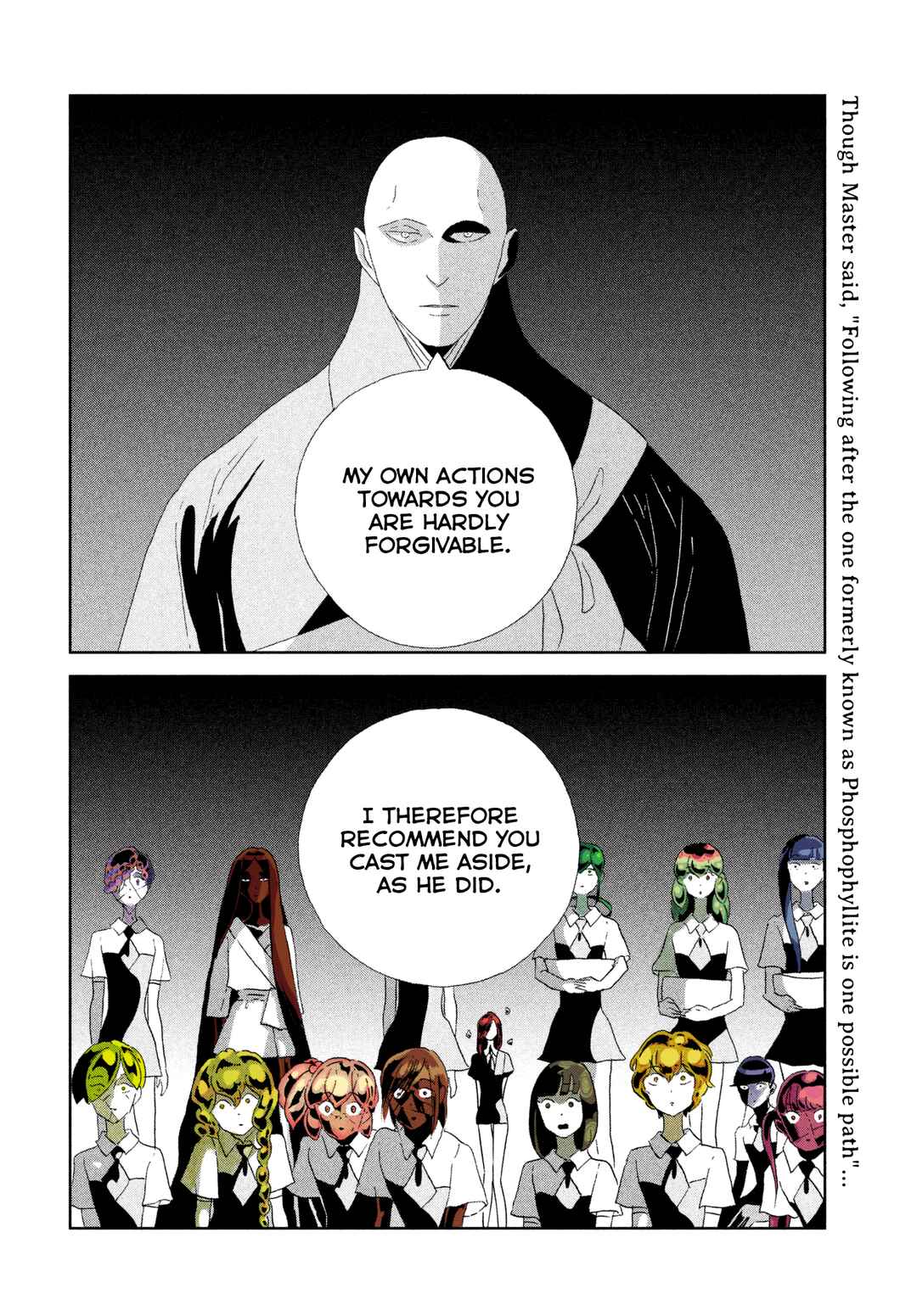Houseki no Kuni (Minimalist Color) Chapter 65 - Page 2